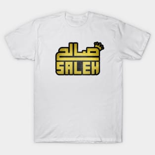 Name: Saleh T-Shirt
